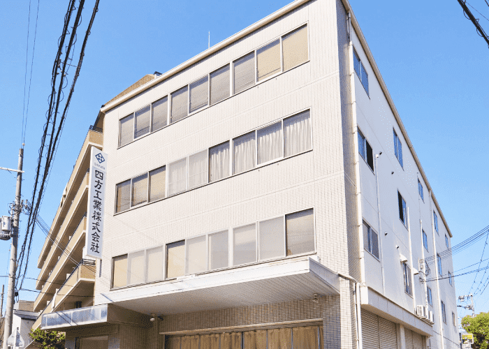 Shikata Co.,Ltd. Japan Head Office